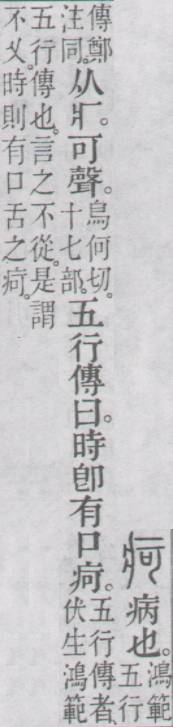 点击返回