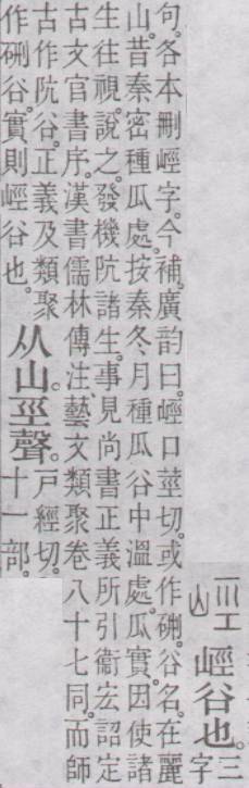 点击返回