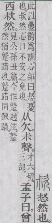点击返回