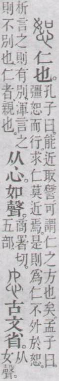点击返回