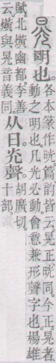 点击返回