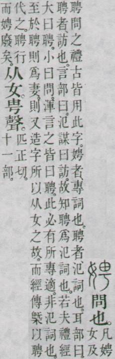 点击返回