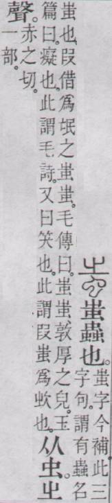 点击返回