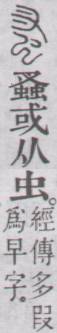 点击返回