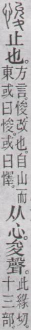 点击返回