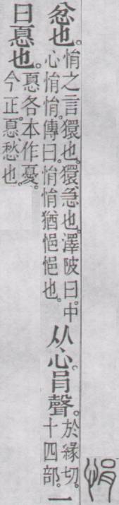 点击返回