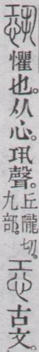 点击返回