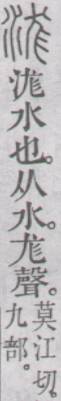 点击返回