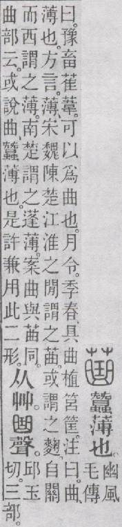 点击返回