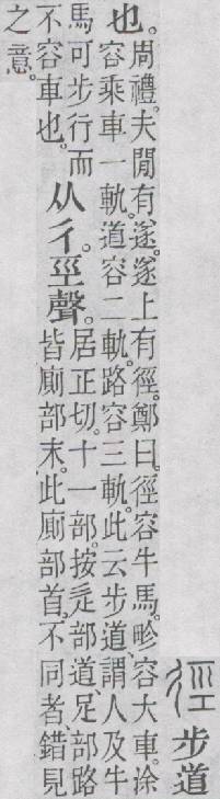 点击返回