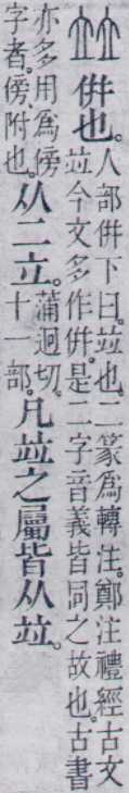 点击返回
