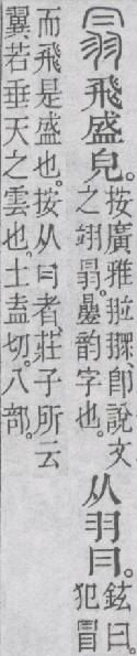 点击返回