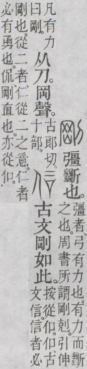 点击返回