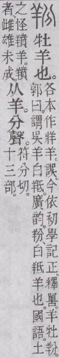 点击返回