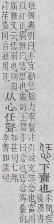 点击返回