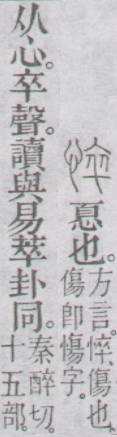 点击返回