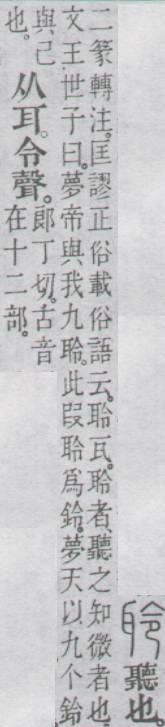 点击返回