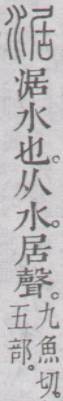 点击返回