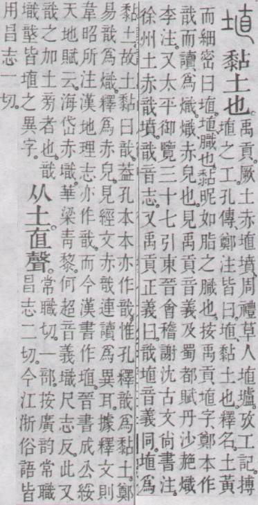点击返回