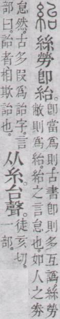 点击返回