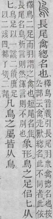 点击返回