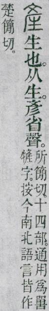 点击返回