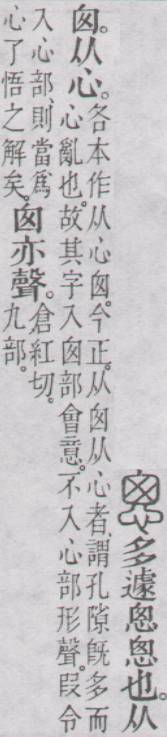 点击返回
