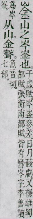 点击返回