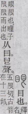 点击返回