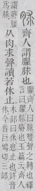 点击返回