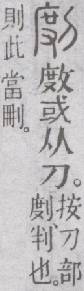 点击返回