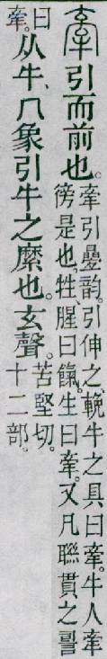 点击返回
