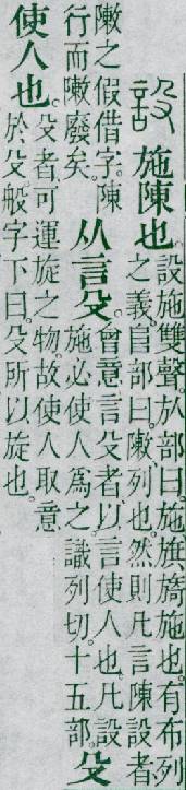 点击返回
