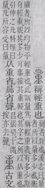 点击返回