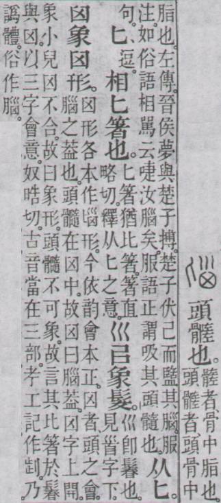 点击返回