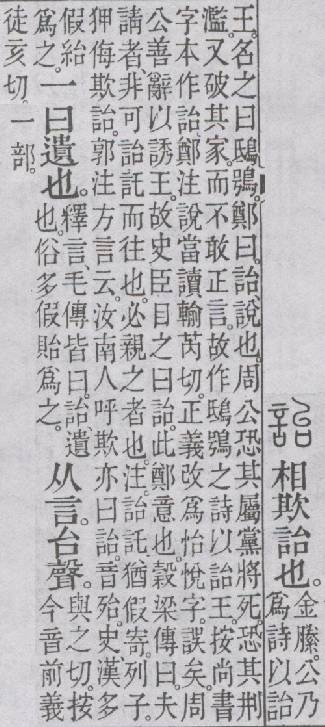 点击返回