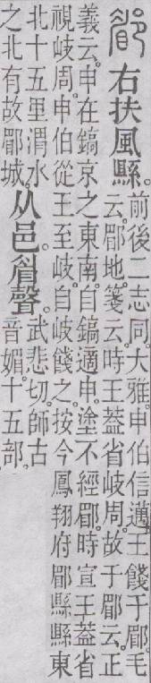 点击返回