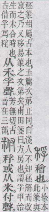 点击返回
