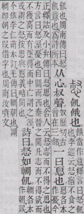 点击返回