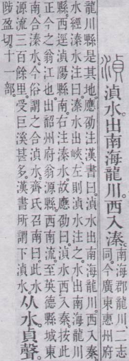 点击返回
