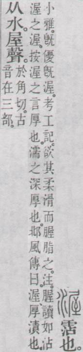 点击返回