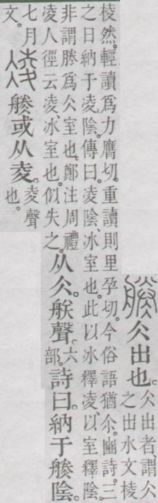 点击返回