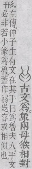 点击返回