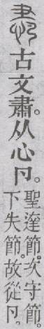 点击返回