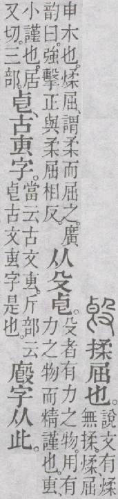 点击返回