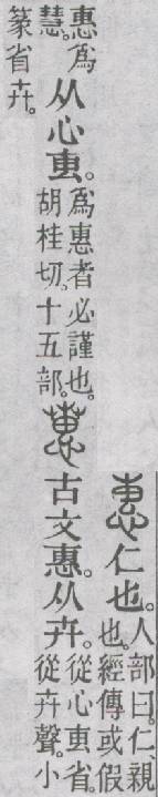 点击返回