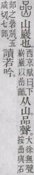 点击返回
