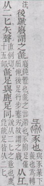 点击返回