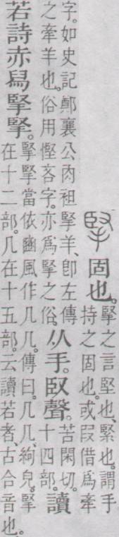 点击返回