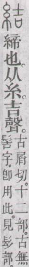 点击返回